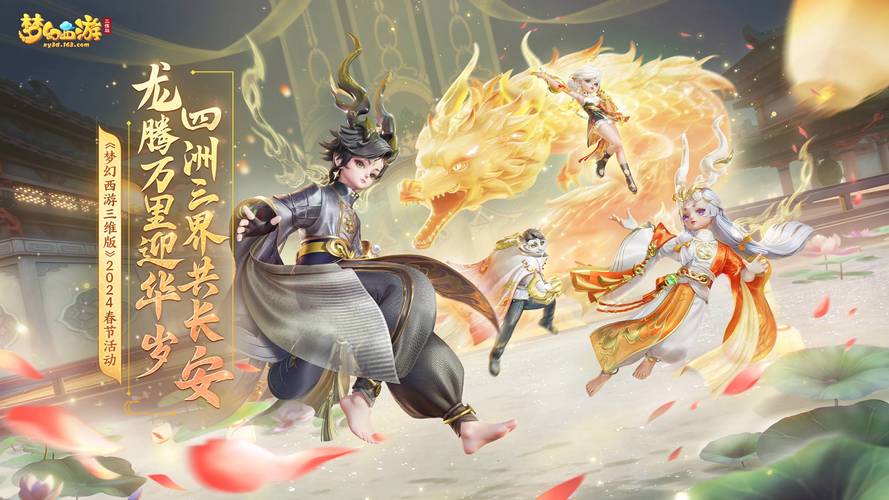 站群程序